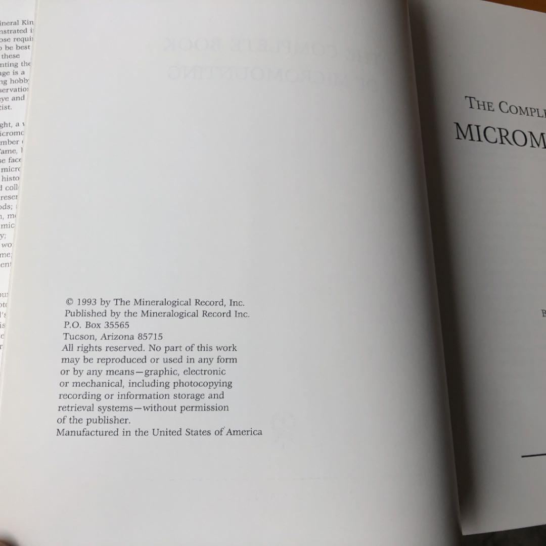 マイクロマウント 鉱物標本の楽しみ方（英語版）