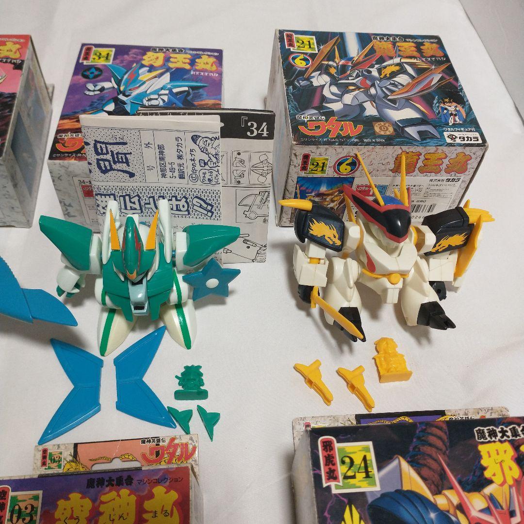 魔神英雄伝ワタル　組済み　9体セット