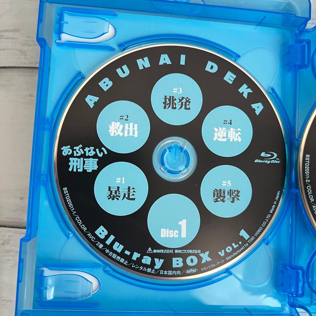 あぶない刑事 Blu-ray BOX VOL.1〈6枚組〉