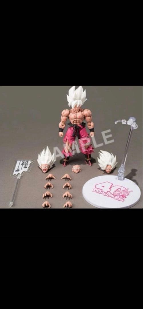 S.H.フィギュアーツ スーパーサイヤ人 孫悟空 ゲンキダマツリ
