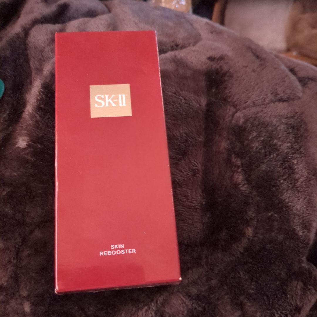 ブースター・導入液 SK-II SKIN REBOOSTER 75g