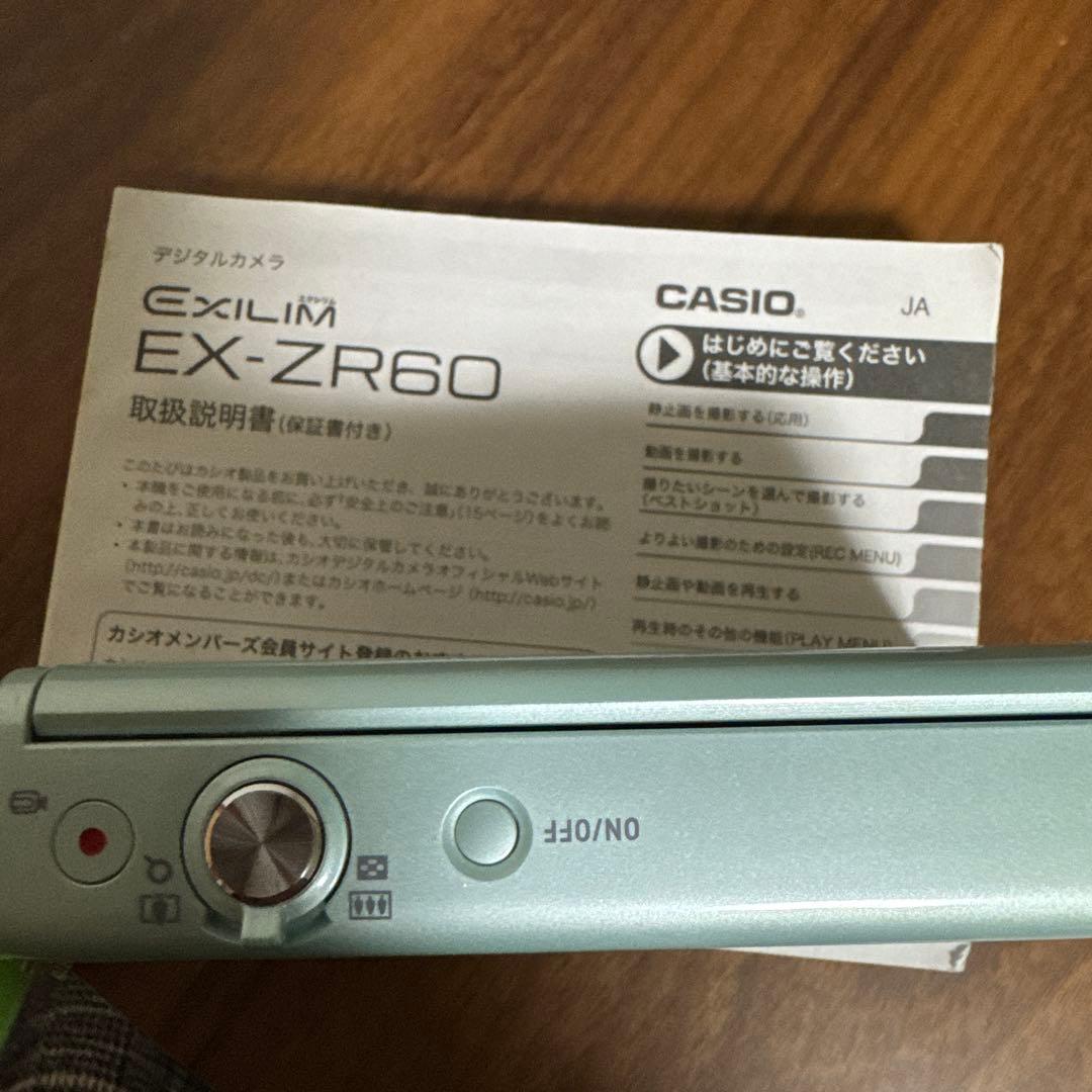 デジタルカメラ CASIO EX-ZR60
