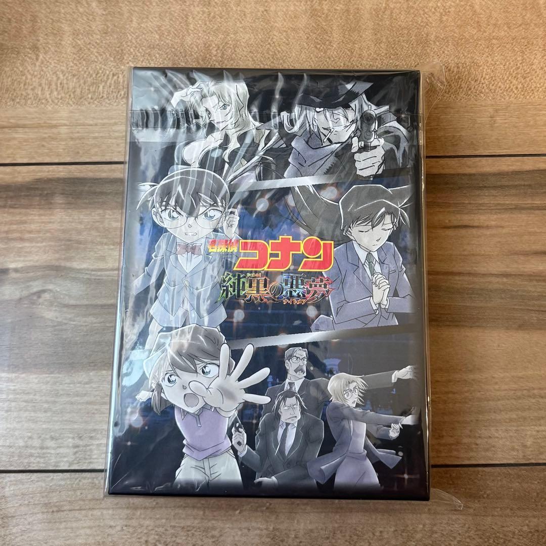 名探偵コナン 純黒の悪夢 初回限定盤 Blu-ray