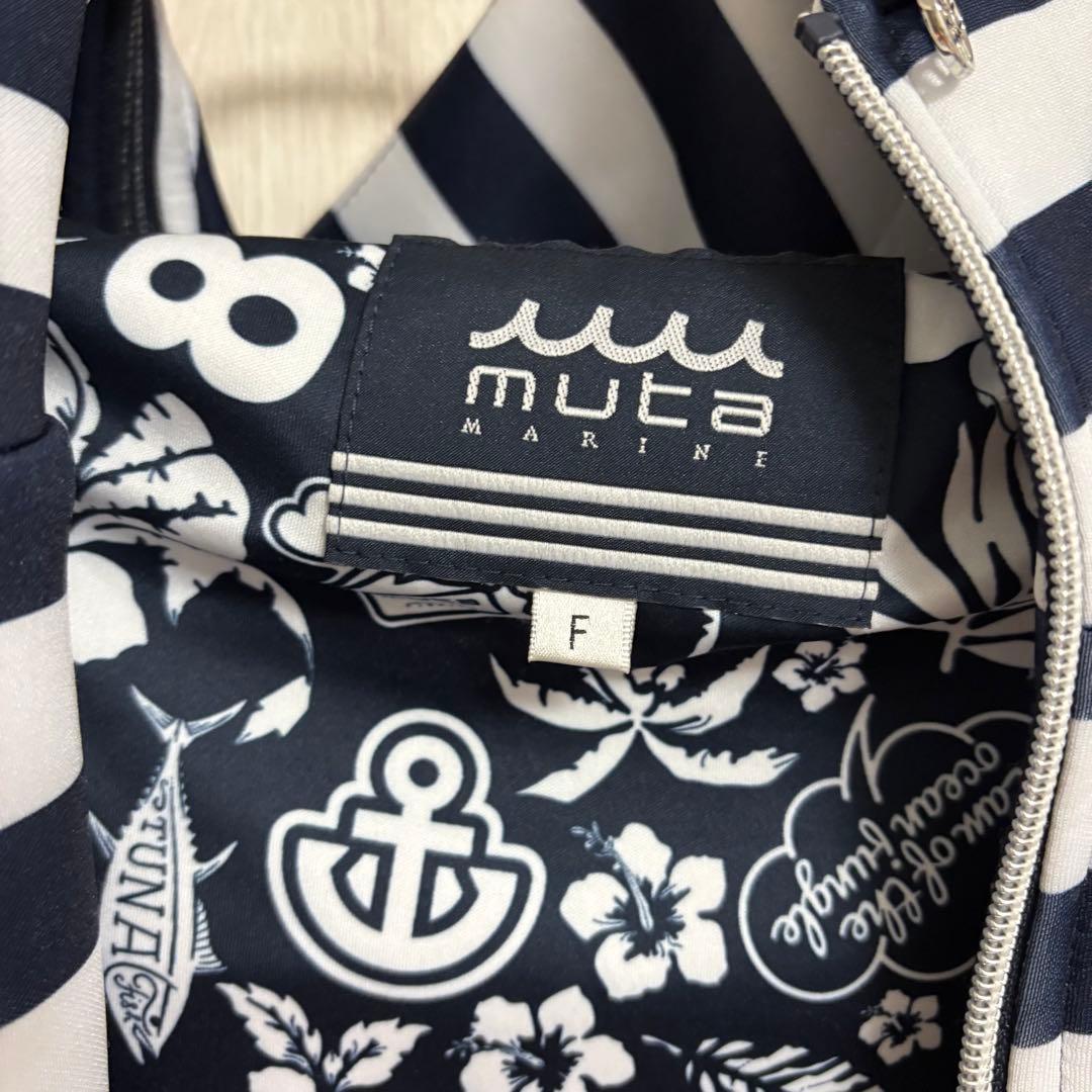 レディースmuta MARINE リボンフードキルティングパーカー