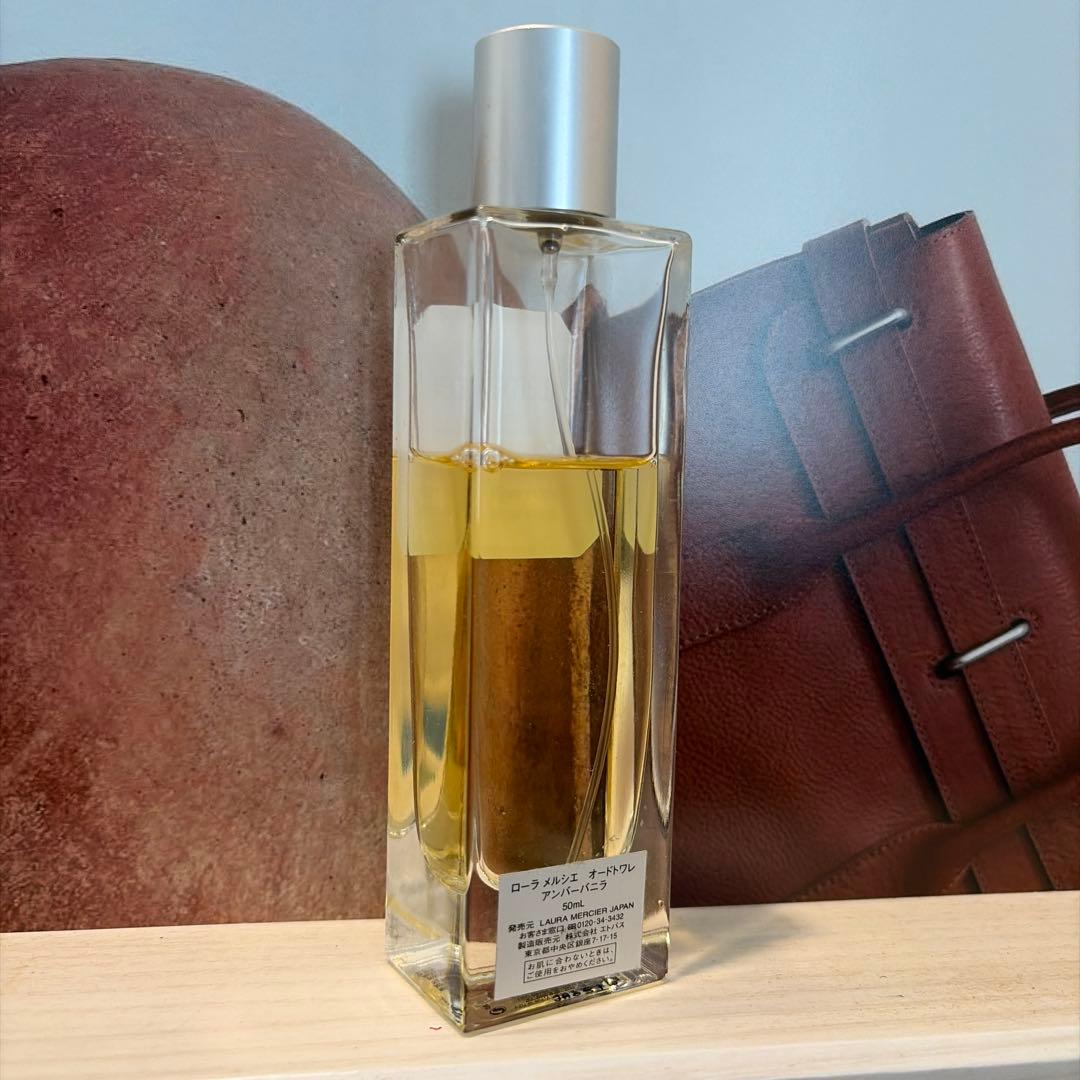 laura mercierローラメルシエ オードトワレアンバーバニラ香水50ml
