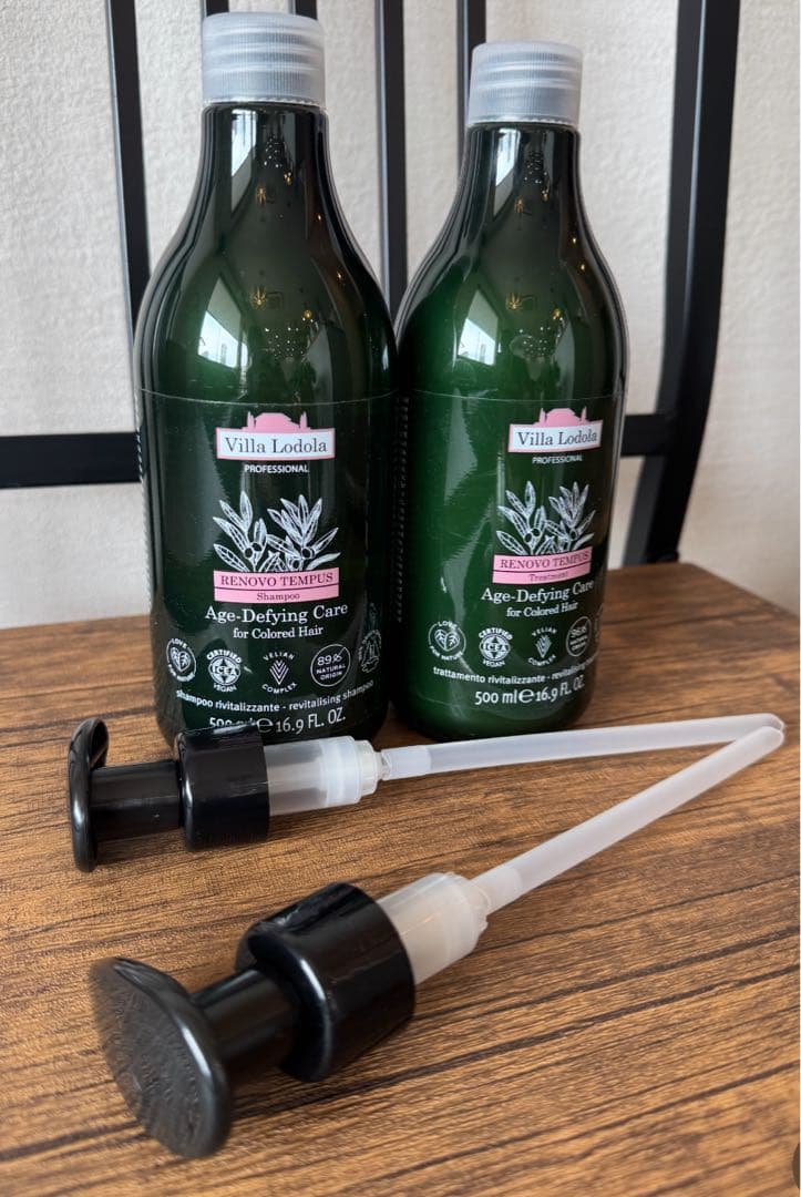 Villa Lodola エイジングケア シャンプー トリートメント500ml