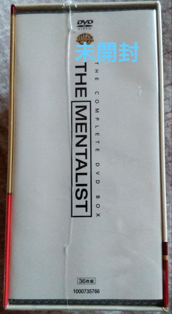 【新品未開封】DVD『THE MENTALIST』〈シーズン1〜7〉全巻36枚組