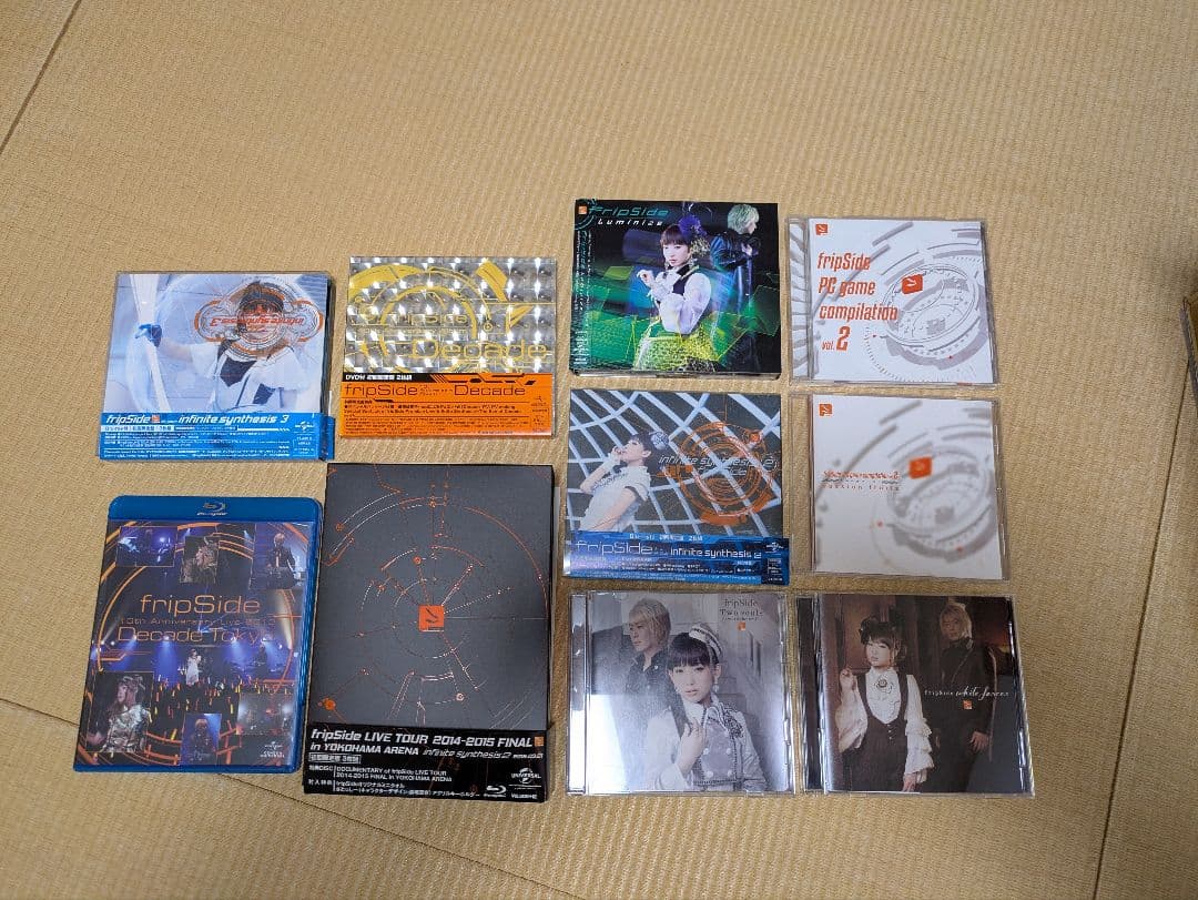 fripSide、南條愛乃 DVD、アルバムセット