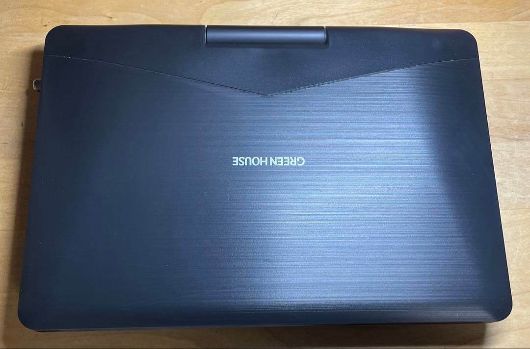 フルセグ搭載 高画質ポータブルDVD・BD・Blu-ray・ブルーレイプレーヤー