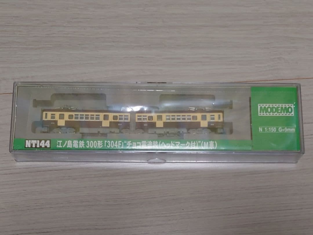 MODEMO江ノ島電鉄　300形　304F チョコ電塗装
