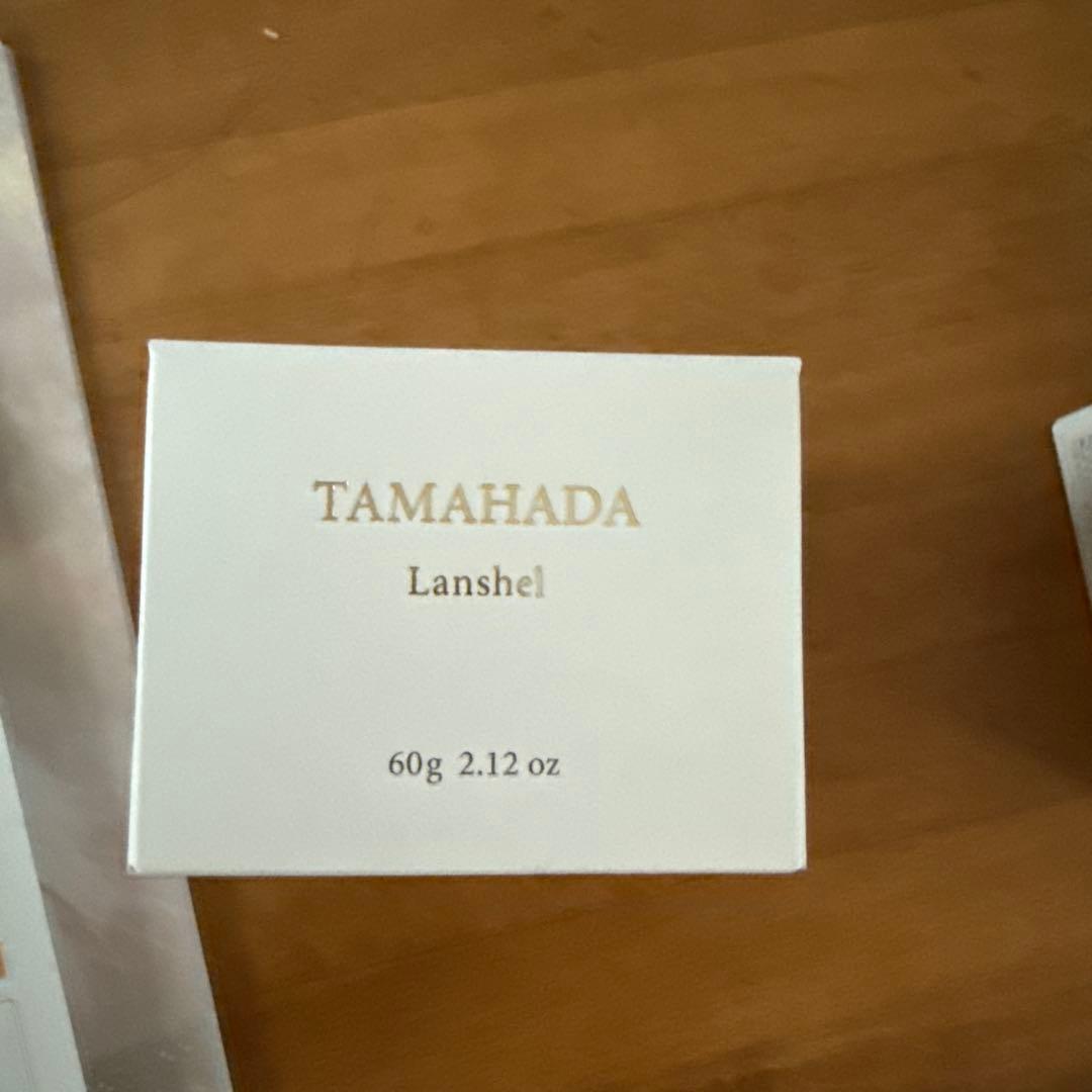 TAMAHADA Lanshel フェイスクリーム 60g×2