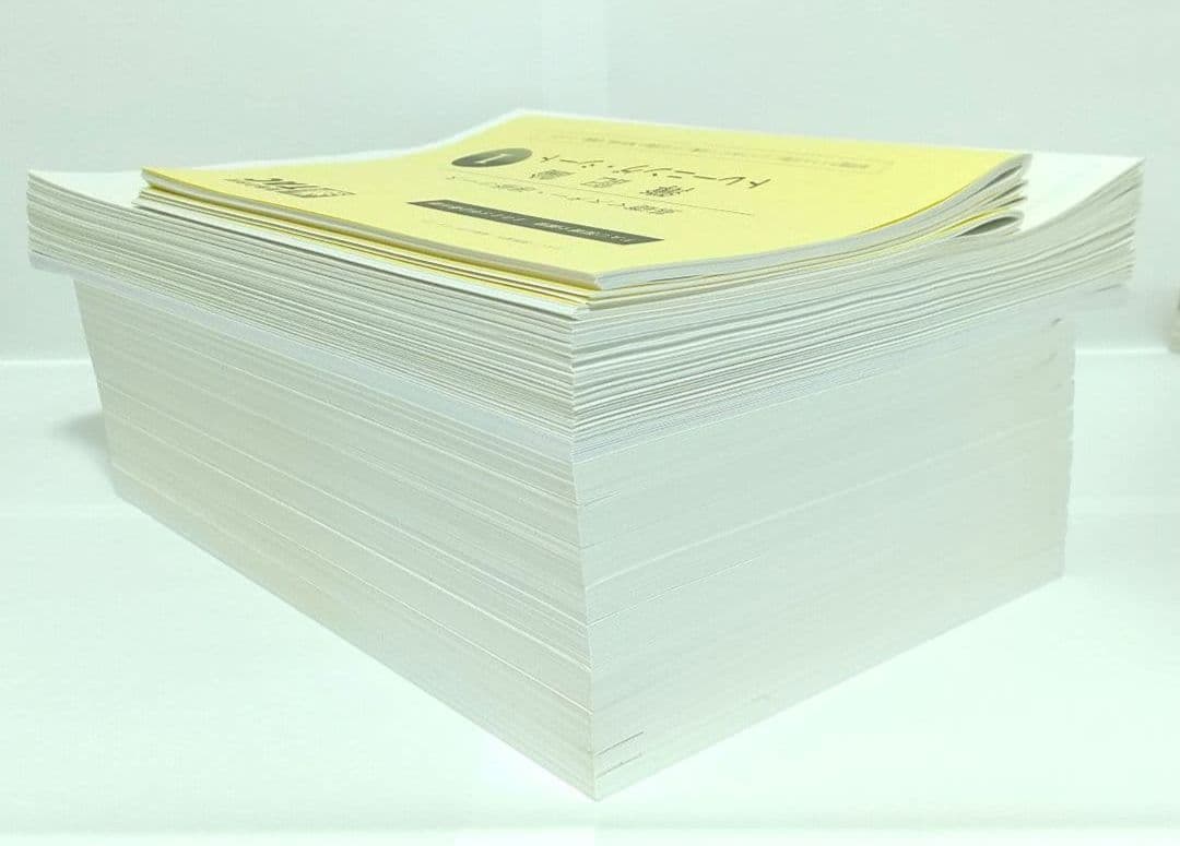 2025 簿記論 基礎マスター速習 TAC 税理士講座