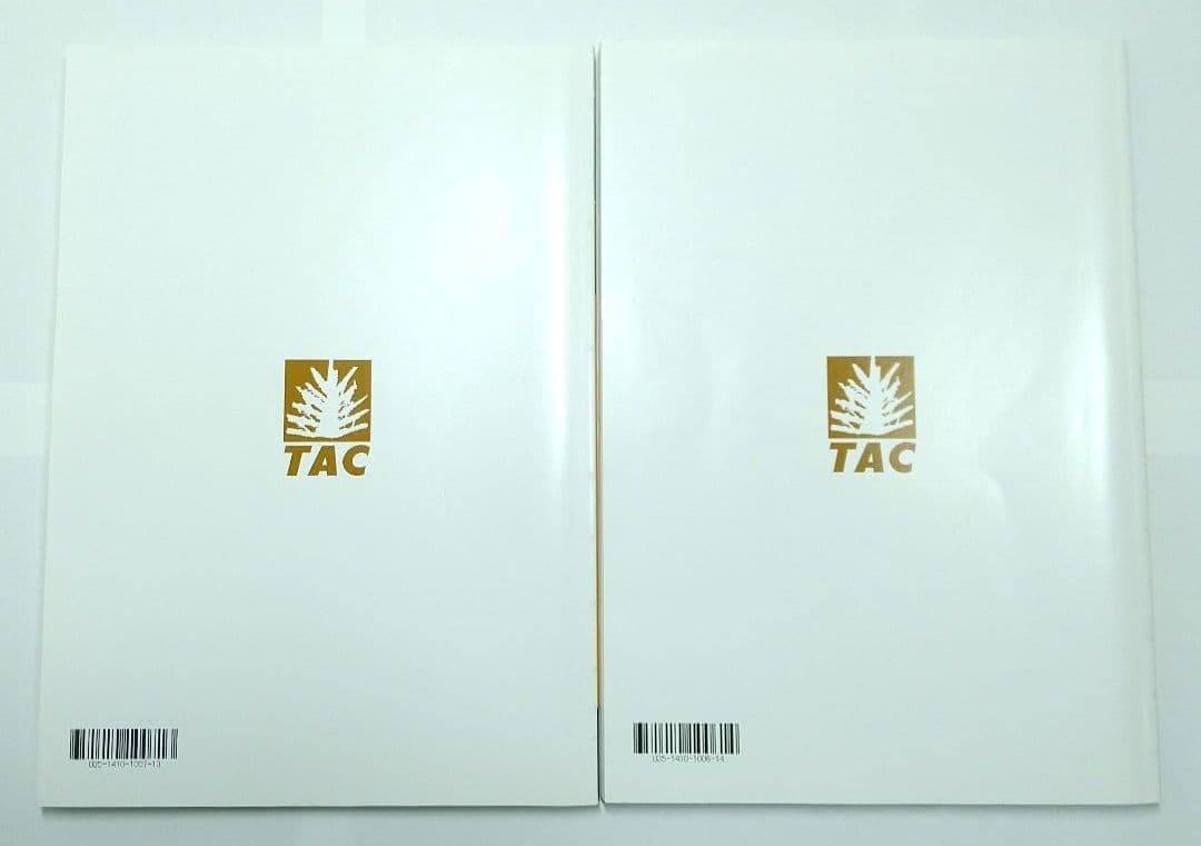 2025 簿記論 基礎マスター速習 TAC 税理士講座