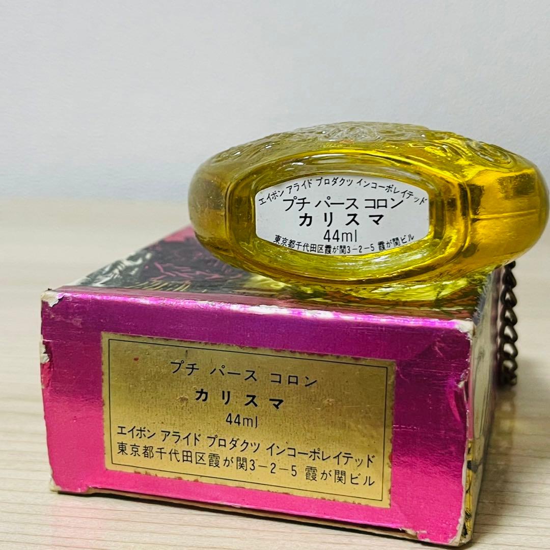 新品未使用 エイボン カリスマ 44ml