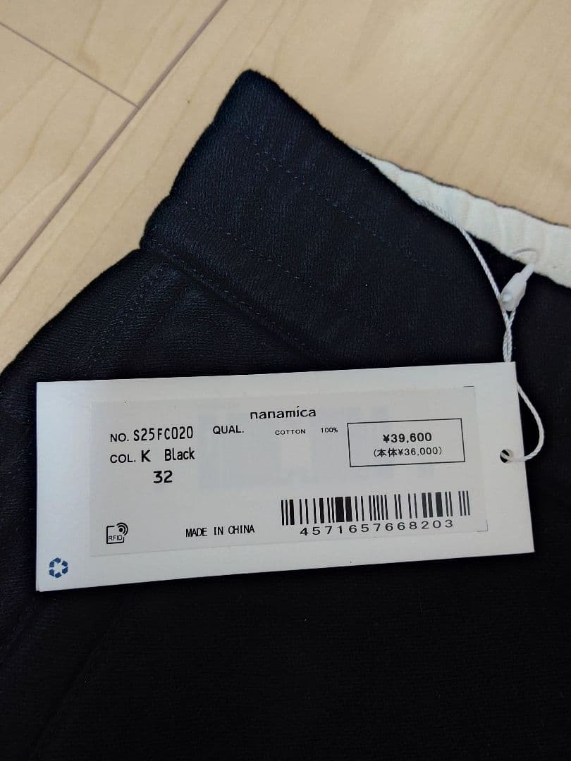 未使用☆nanamica Velveteen Deck Pants 32 別珍