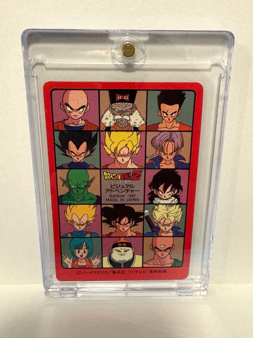 ドラゴンボール カードダス ビジュアルアドベンチャー 170 ダッシュ‼︎孫悟空