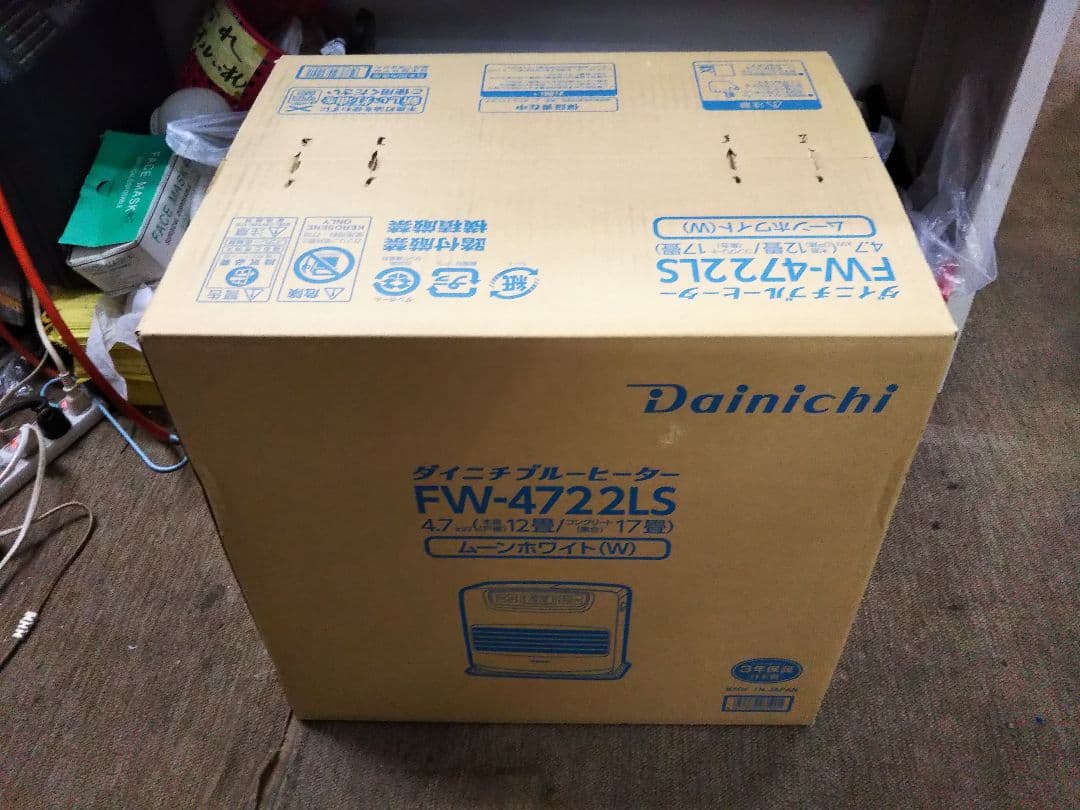 【新品未開封品】ダイニチ ブルーヒーター FW-4722LS 4.7kW