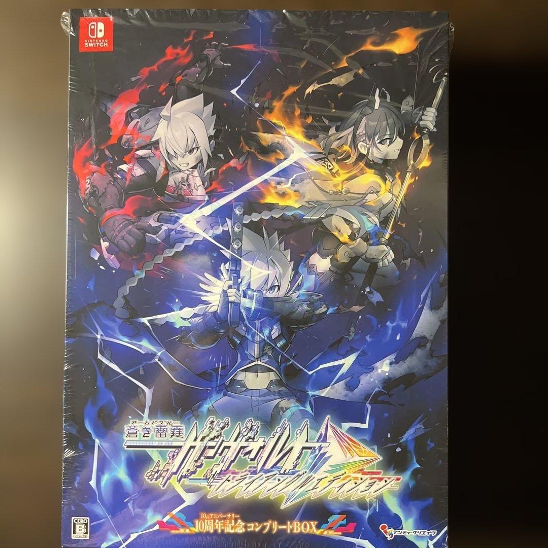蒼き雷霆ガンヴォルト トライアングルエディション 10周年記念コンプリートBOX