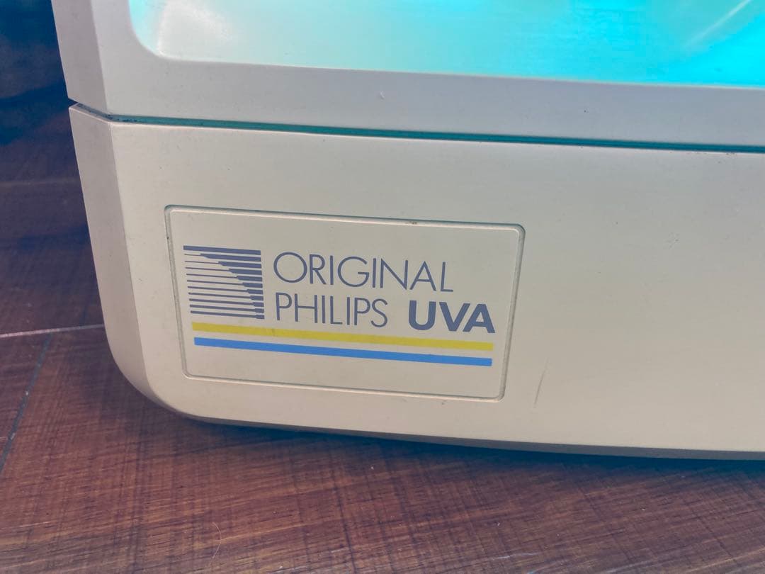 ★ 訳あり フィリップス 日焼けマシーン スタンド付き PHILIPS ★