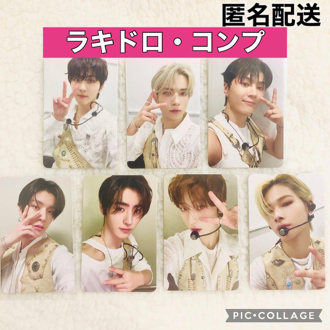 ENHYPEN ラキドロ　トレカ　DARKBLOOD kpopmerch コンプ