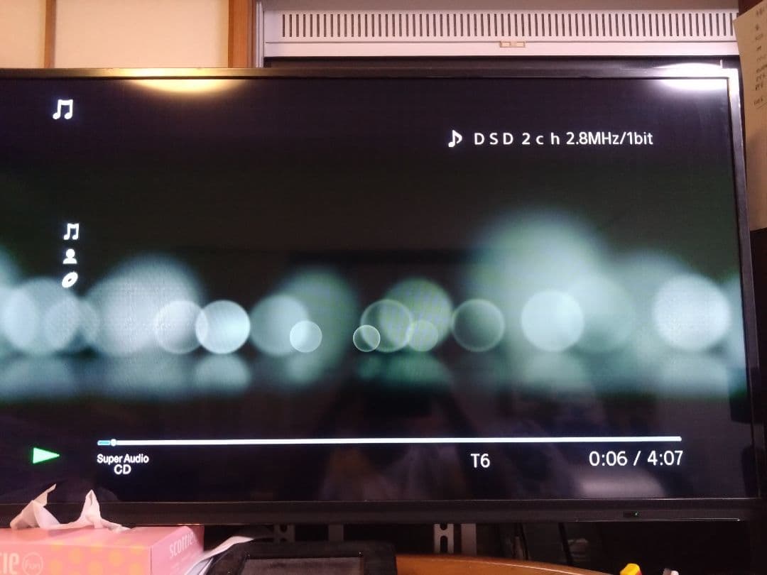 【はなキング】SONY BDP-S6700 ブルーレイプレーヤー