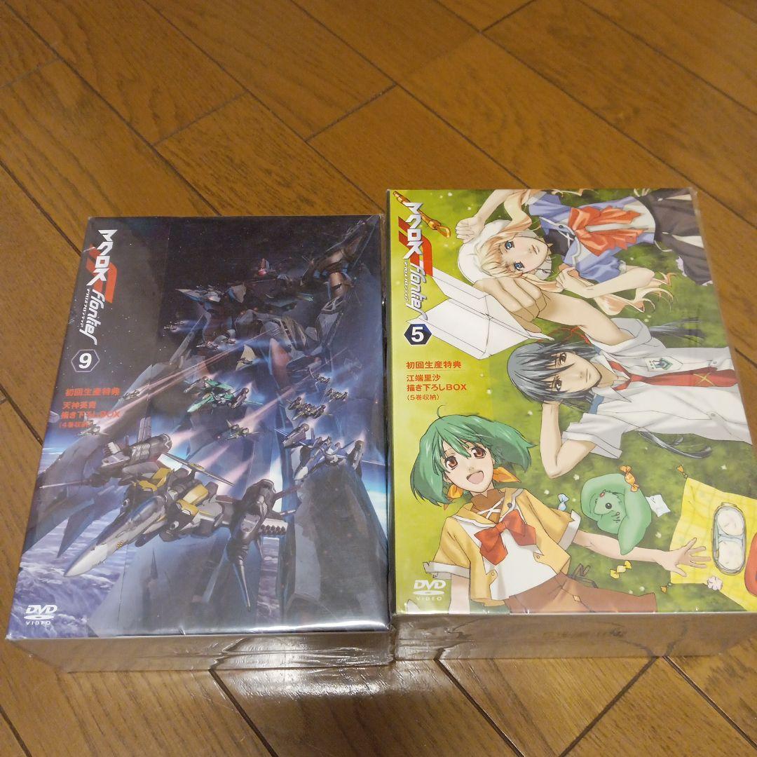 マクロスF DVD ボックスセット 全9巻 + 劇場版BluRayセット