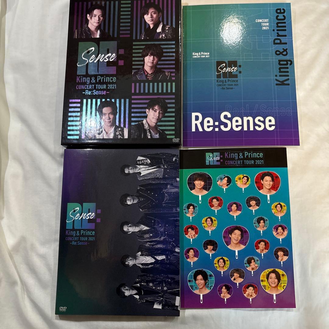【値段交渉制】【バラ売り可】King & Prince LIVEDVDまとめ売り