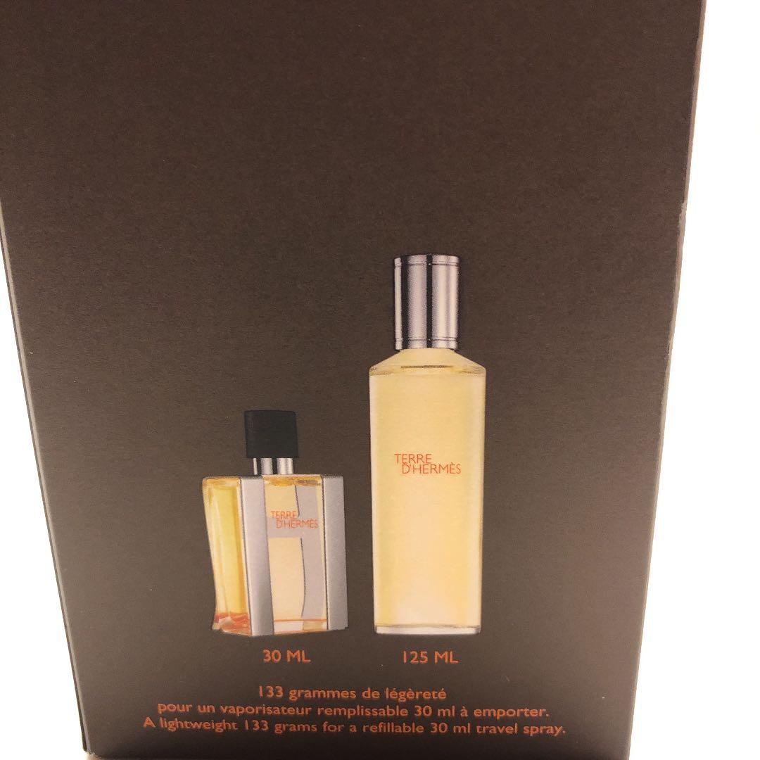 HERMES オードトワレ