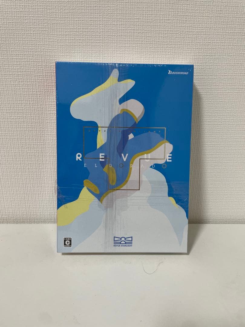 新品未開封　Switch 少女☆歌劇 レヴュースタァライト 舞台奏像劇 遙かなる