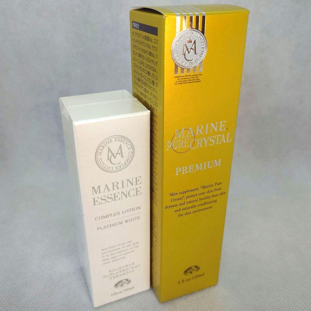 新品 マリンピュアクリスタル マリンエッセンス エコロインターナショナル セット