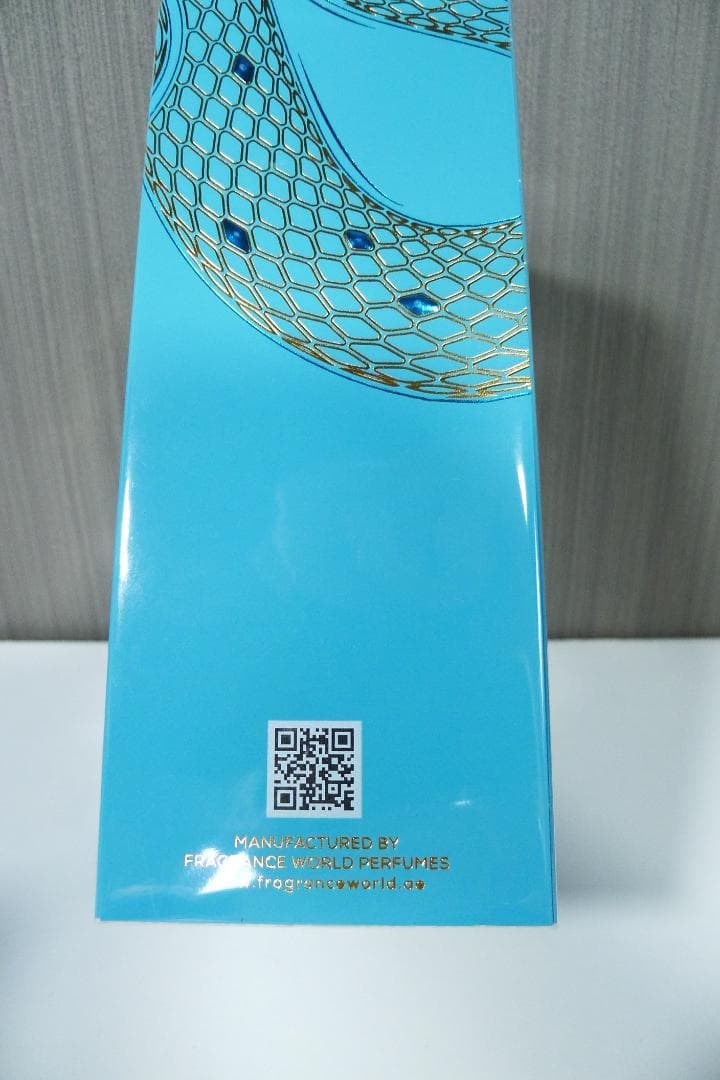 Vulcan Feu French Avenue 100ml 香水 新品未開封