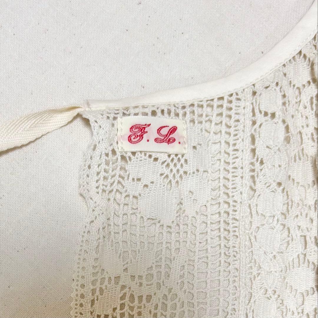 トップス fig london Carol vest