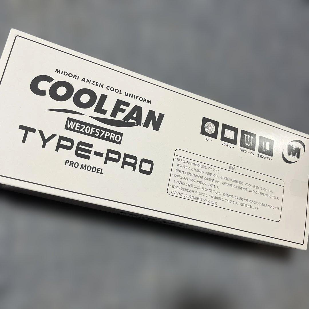 COOL FAN WE20FS7PRO TYPE-PRO 未使用