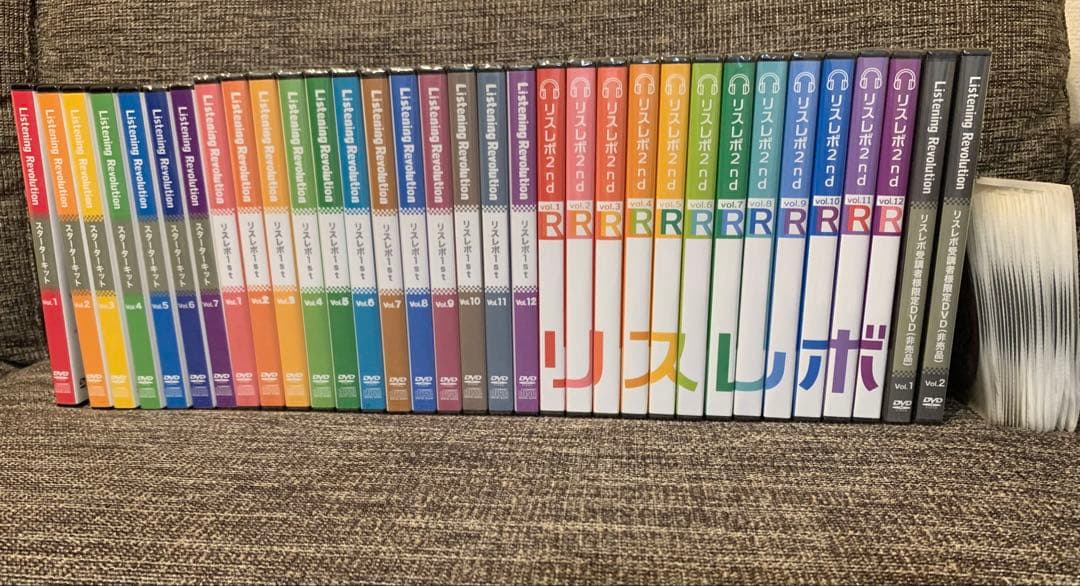 英語DVD教材　リスレボCD65枚とDVD41枚　イムラン先生の英会話