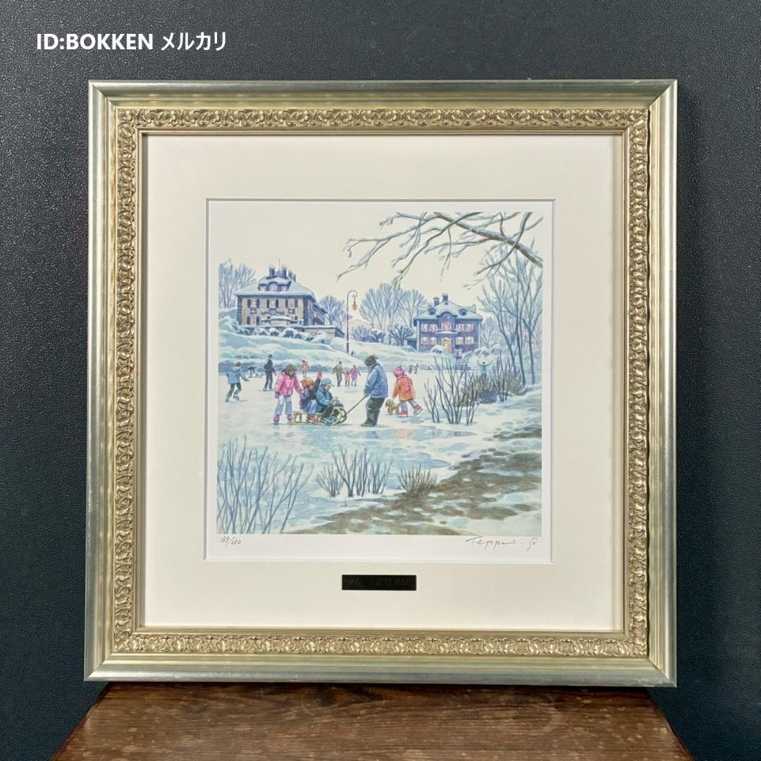 美品 笹倉鉄平「スケート遊び」ミクスドメディア 直筆サイン入り 保証書付属