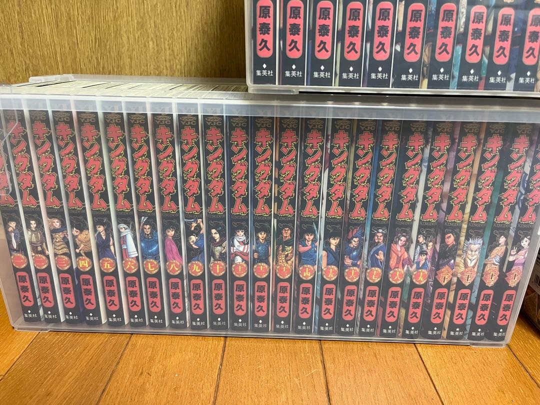 キングダム　全73巻セット　原泰久
