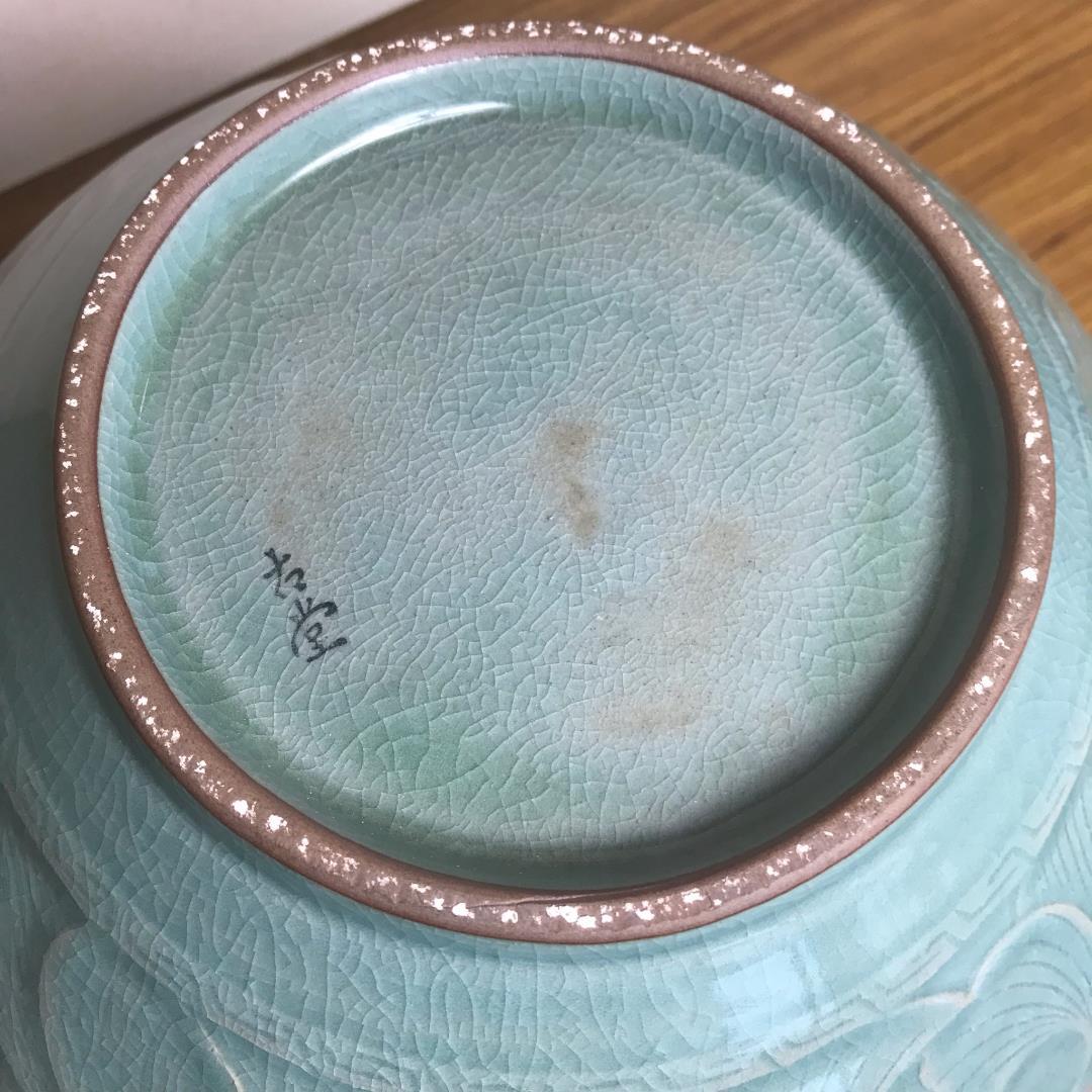 青磁の壺　特大