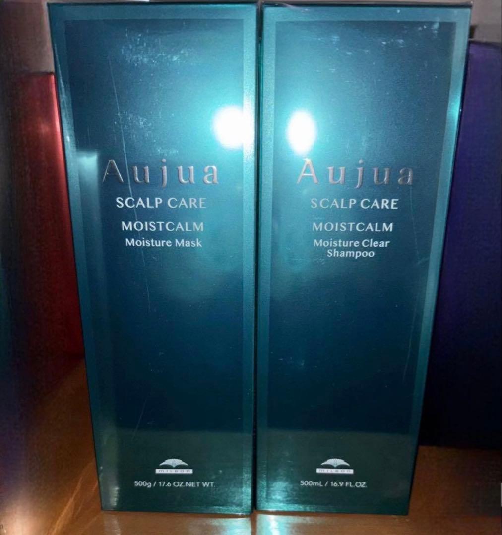 Aujua モイストカームシャンプートリートメントセット