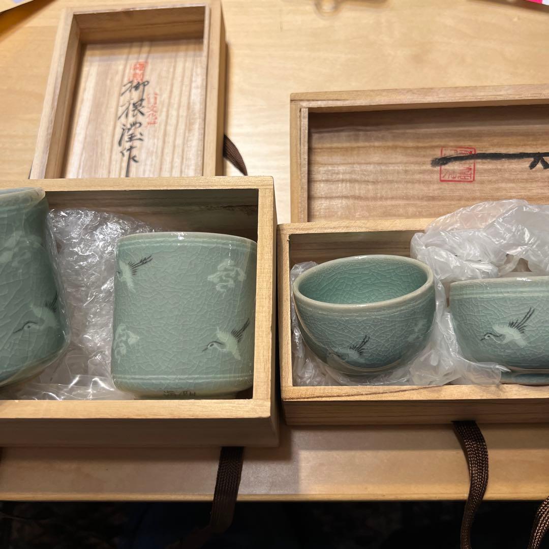 柳海剛　夫婦湯呑みとぐい呑5つセット