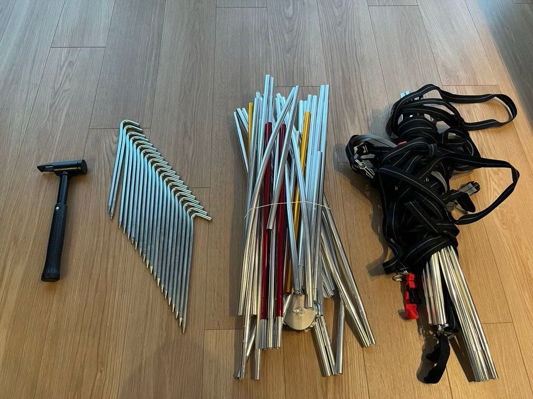 Ogawaのティエラリンド