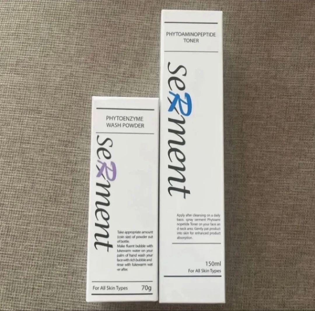 セルマン　フィトアミノペプチドトナー　PEWパウダー