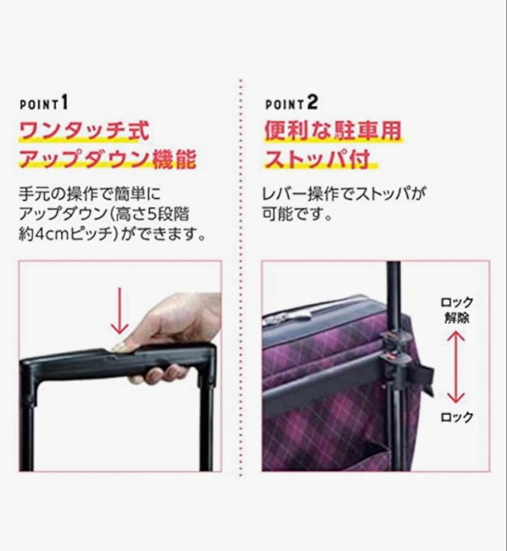 島製作所 メロディ スムーズグランデ キルティングBK シルバーカー