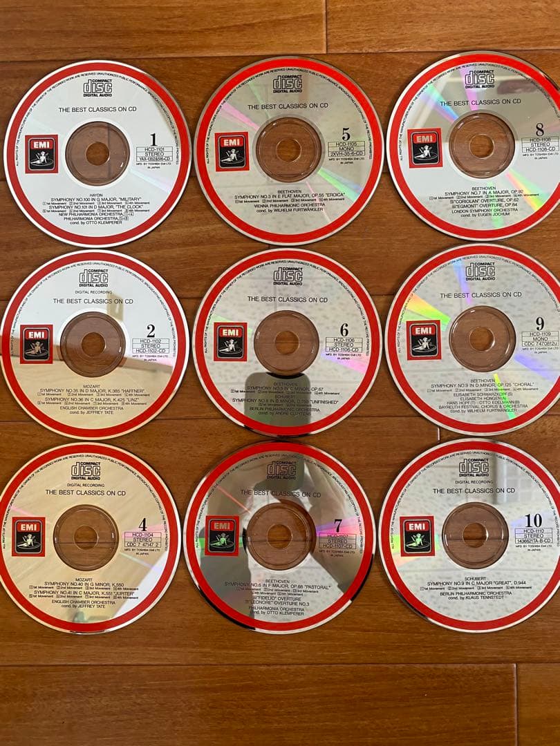 THE BEST CLASSICS ON CD 86枚セット※ケースなし