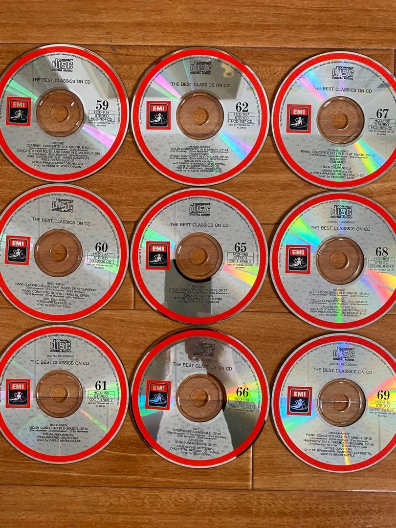 THE BEST CLASSICS ON CD 86枚セット※ケースなし