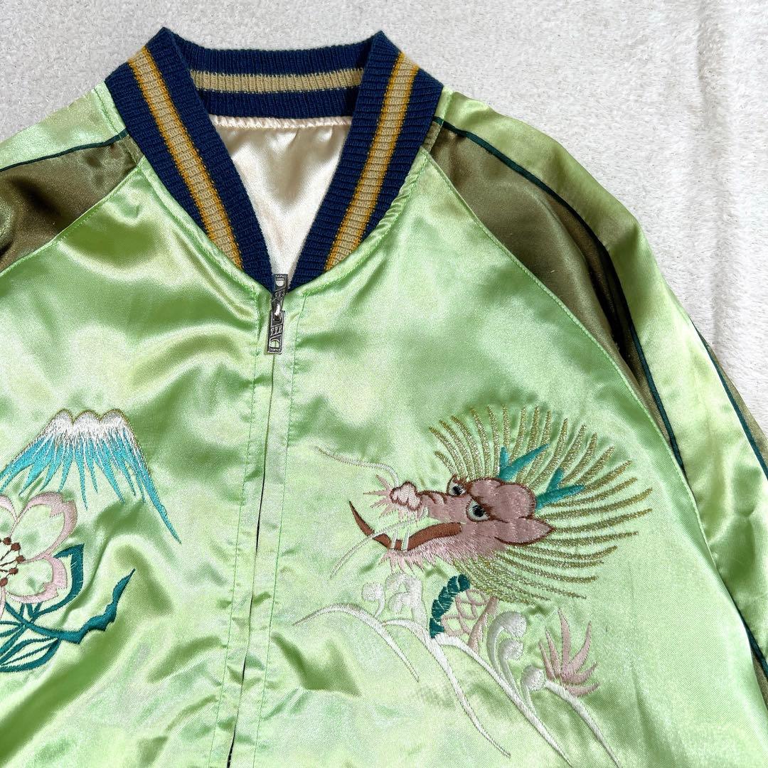 東洋エンターブライズ クローバーリーフ　スカジャン リバーシブル 2way