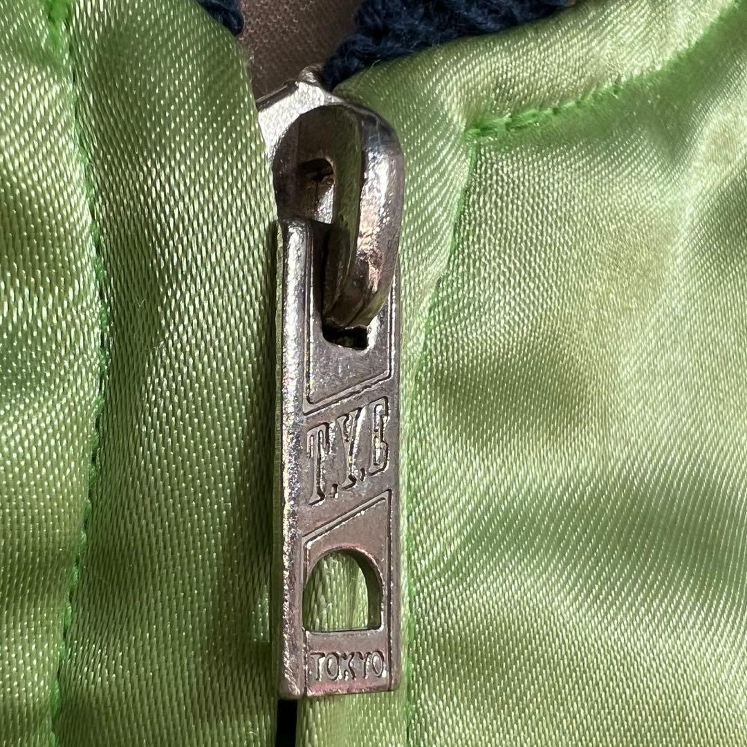 東洋エンターブライズ クローバーリーフ　スカジャン リバーシブル 2way