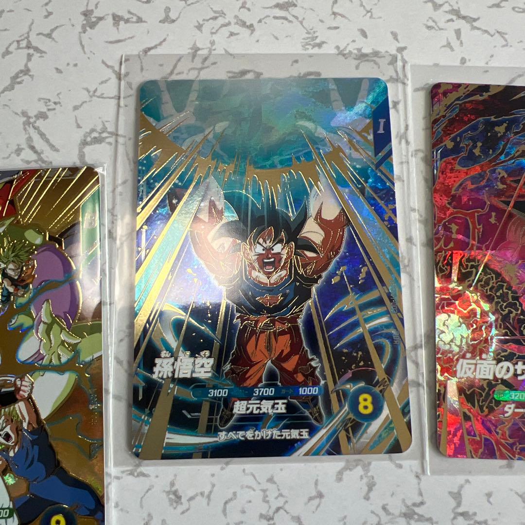 ドラゴンボールダイバーズまとめ売り