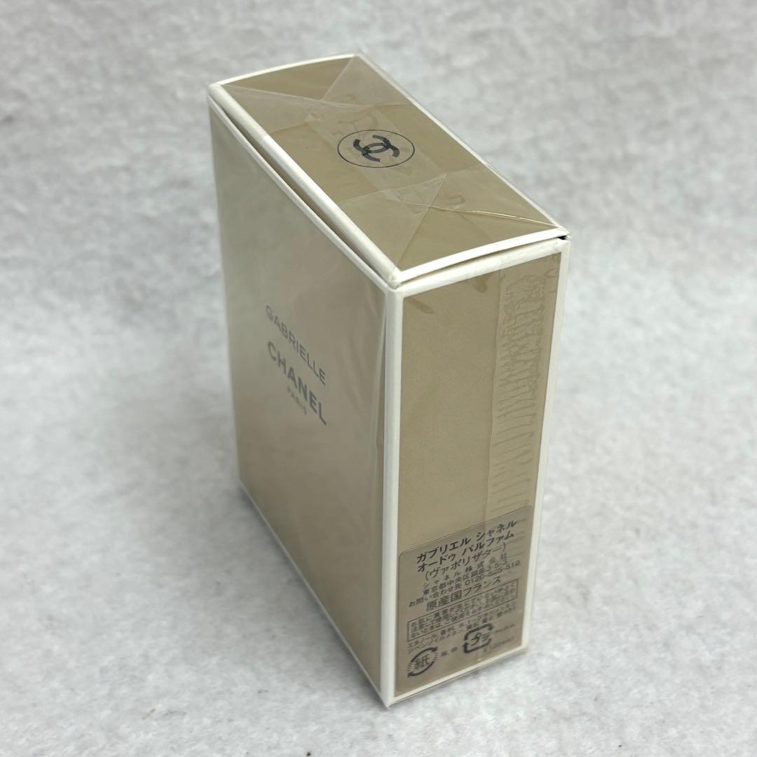 GABRIELLE CHANEL 香水 未開封