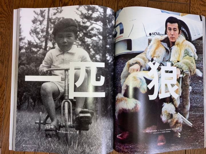 輸入盤　ポルシェ専門誌「OOO」