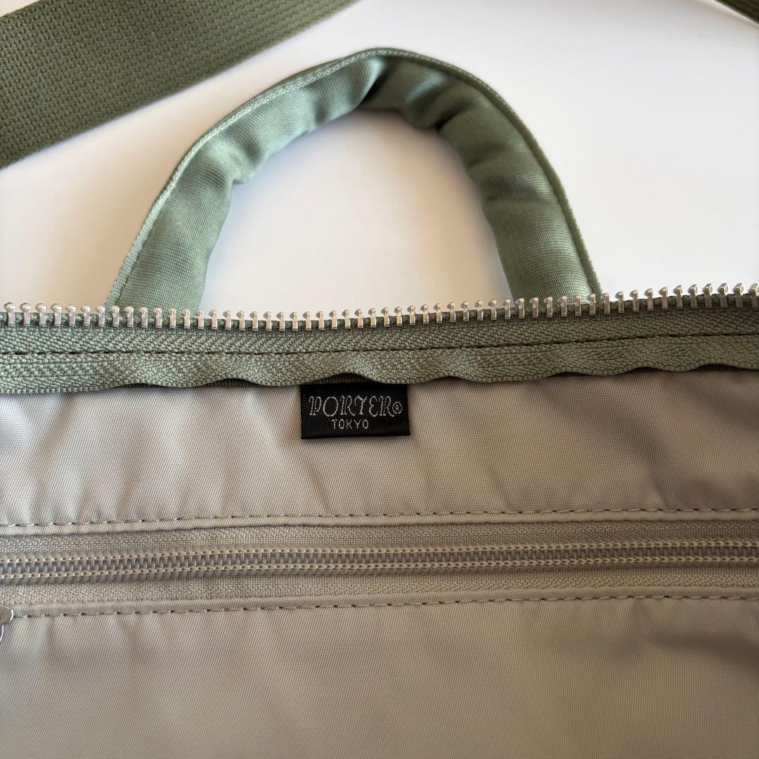PORTER ポーター ヘルメットバッグ ショルダーバッグ